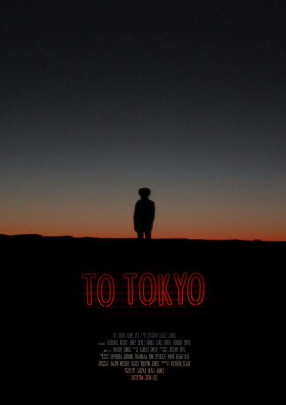 To Tokyo-1
